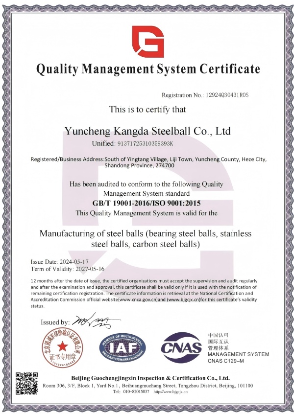 Kilang kondir yang disahkan ISO9001 menghasilkan ROHS dan mencapai bola keluli yang diuji, selamat datang untuk membeli!